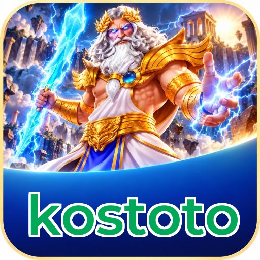 Screenshot 1 - kostoto Home Screen